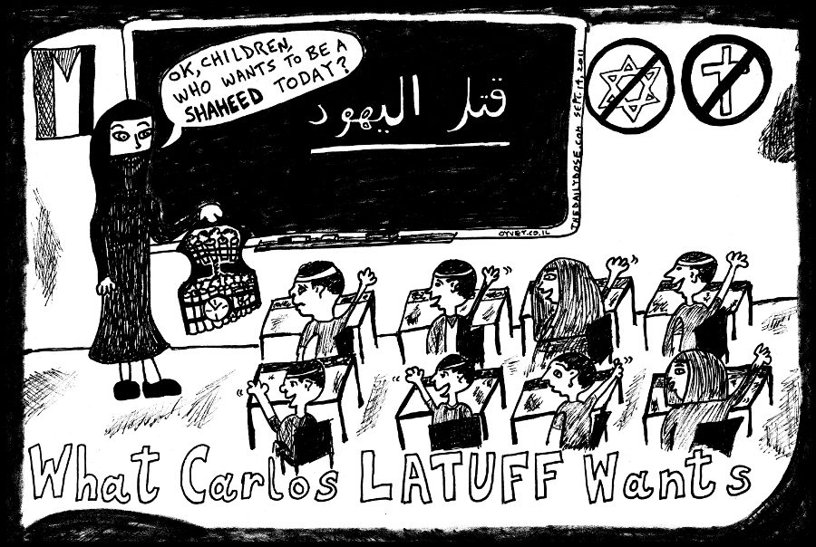 carlos latuff palestine dreams editorial cartoon political comic strip caricature by laughzilla for the daily dose