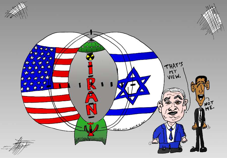 Venn Diagram of the US and Israel flags and an Iranian nuclear bomb